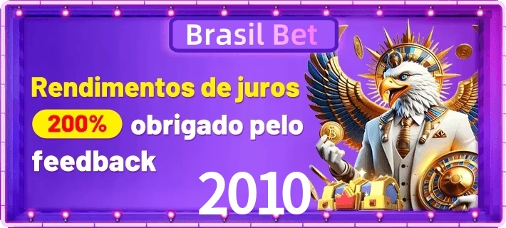 2010
