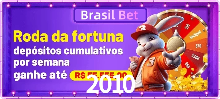 2010